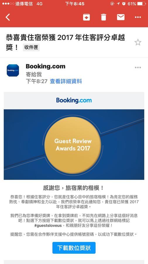 Successful 168 B&B Hualian Zewnętrze zdjęcie